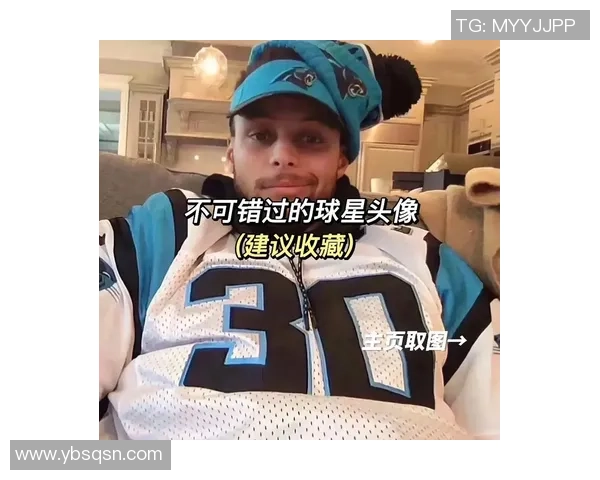 足球动漫球星头像合集 展现热血与激情的梦想与挑战