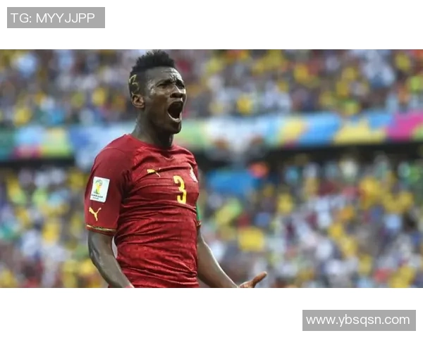 加纳足球历史上的传奇球星与他们在世界舞台上的辉煌成就